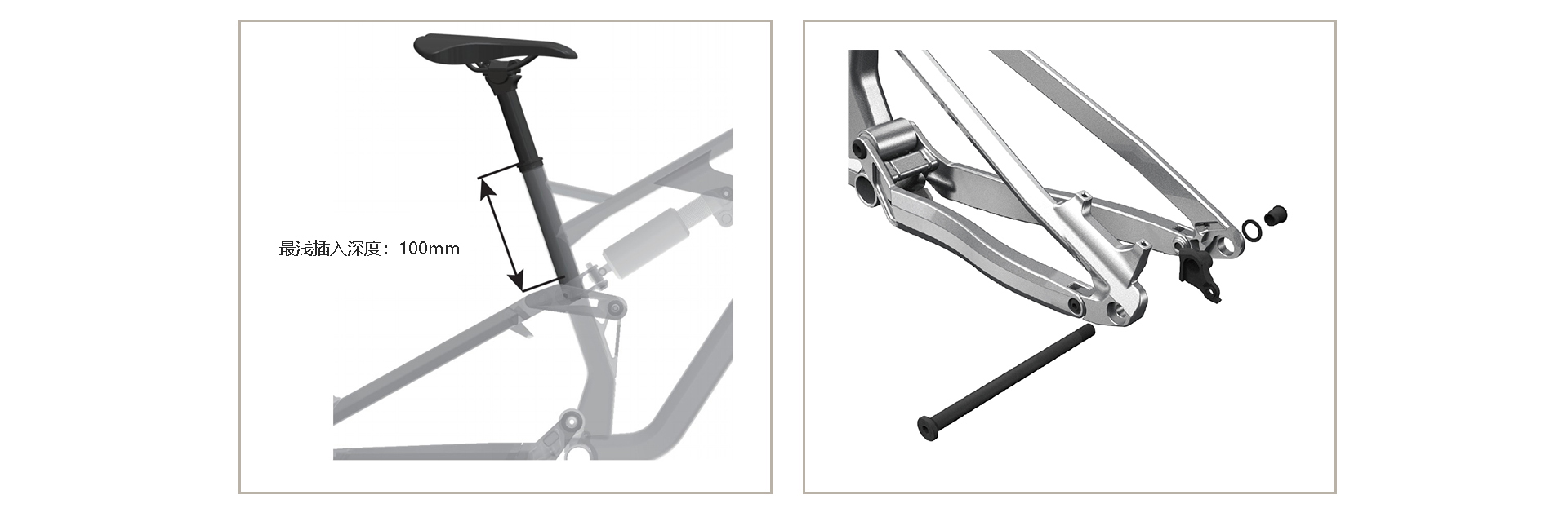 MARKHOR-FOXCAT 170-wire